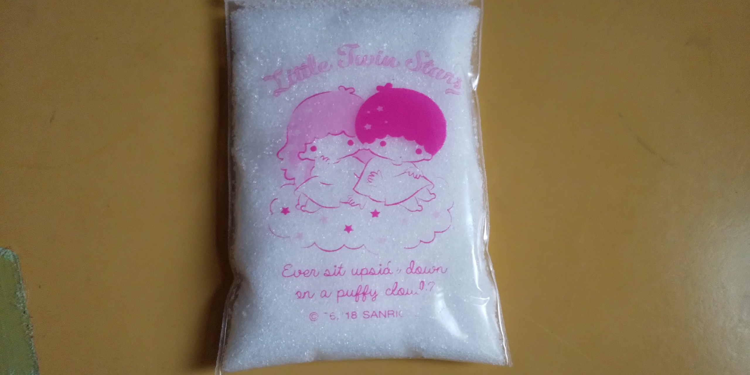 お守り 魔除けになる お塩のお守りの作り方 よもやま情報ブログ