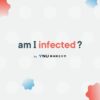 am I infected? - マルウェア感染・脆弱性診断サービス